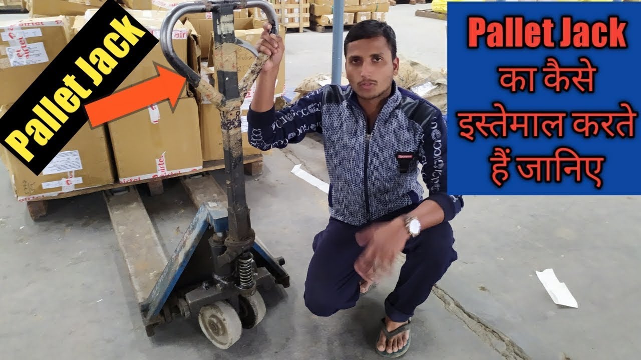 (Hindi) Full details about Pallet Jack, Principle and ...