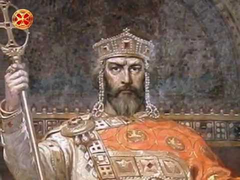 ბულგარეთის სამთავრო