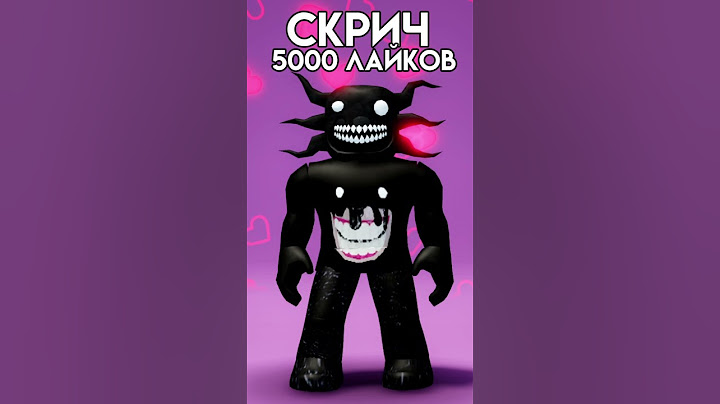 ВЫБИРАЕМ СУЩНОСТЬ из ДОРС #shorts #roblox РОБЛОКС #doors