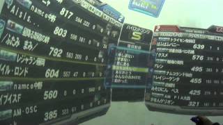 戦場の絆 MT RC 6vs6 ガンダムRTC ガンダムEz8 ごえい