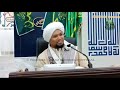 Kasihnya Rasulullah ﷺ Kepada Kita.. - Ustaz Muhaizad Muhammad