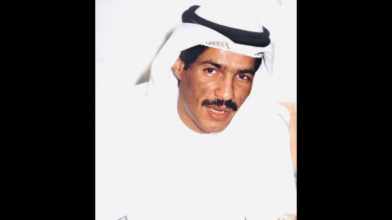 يوسف المطرف هويتك يا هنايا