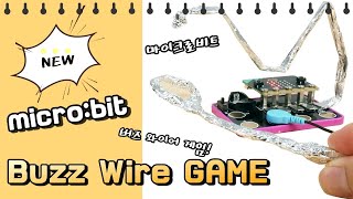 NEW λ§μ΄ν¬λ‘λΉνΈ λ²μ¦ μμ΄μ΄(Buzz Wire) κ²μ λ§λ€κΈ°