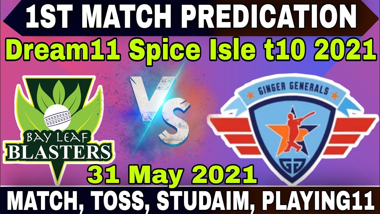 T10 2021! Today Match Prediction! BLB vs GG Prediction! Aaj Match kon Jitega! 1st Match Prediction