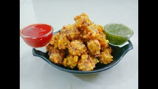 झटपट बनाये साबूदाना  भजिया | Sabudana bhajiya