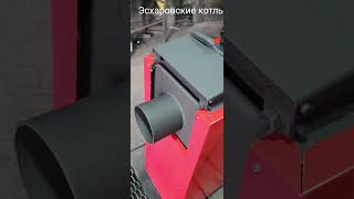 Котёл длительного горения 10 кВт в Балаклею