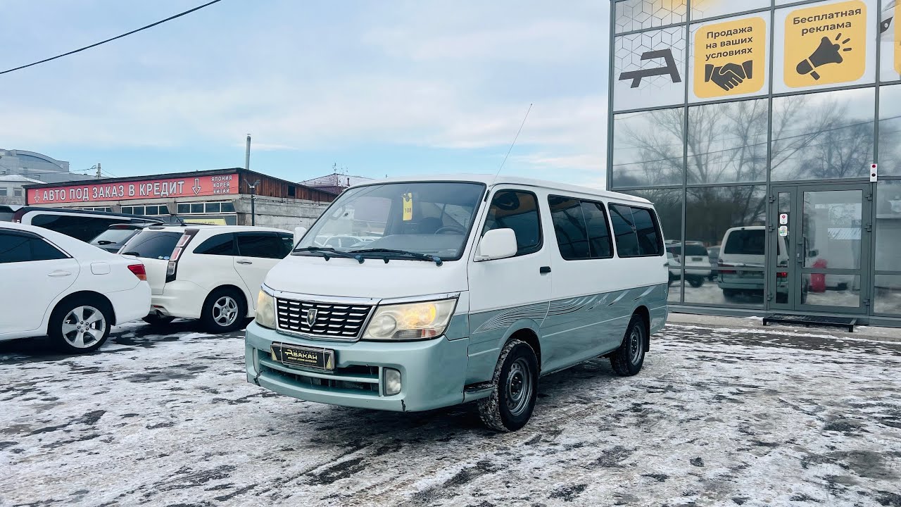 Jinbei Haise, 2007 год