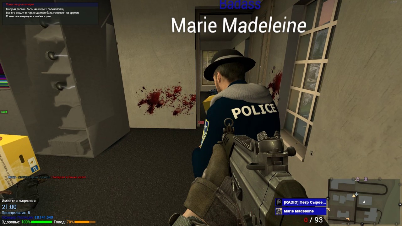 NxServ 2016 перестрелка