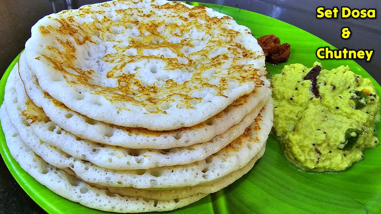 బెంగుళూరు సాగర్ రెస్టారెంట్లో ఎంతో ఫేమస్ అయిన సెట్ దోసె & చట్నీ సీక్రెట్ ఒరిజినల్ రెసిపీ sponge dosa