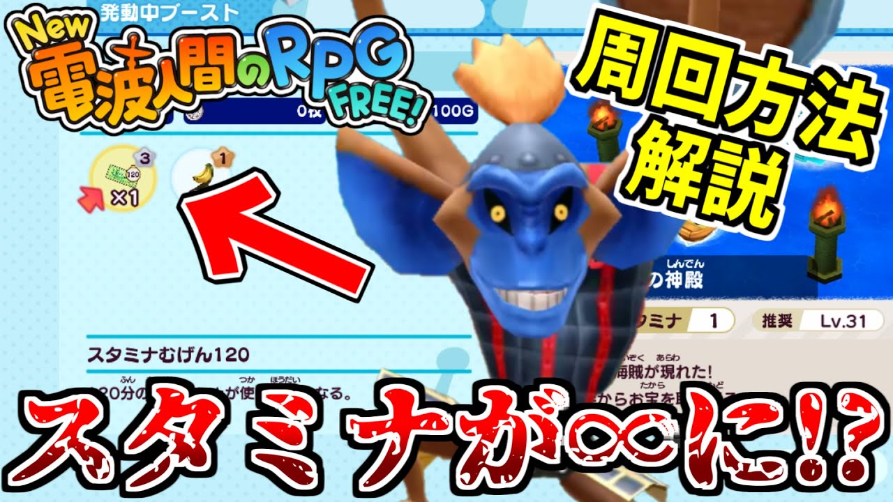 神と人間・他力と自力 - いつも助けて下さる神様 神と人間・他力と自力 - いつも助けて下さる神様 掲示法語 「他力