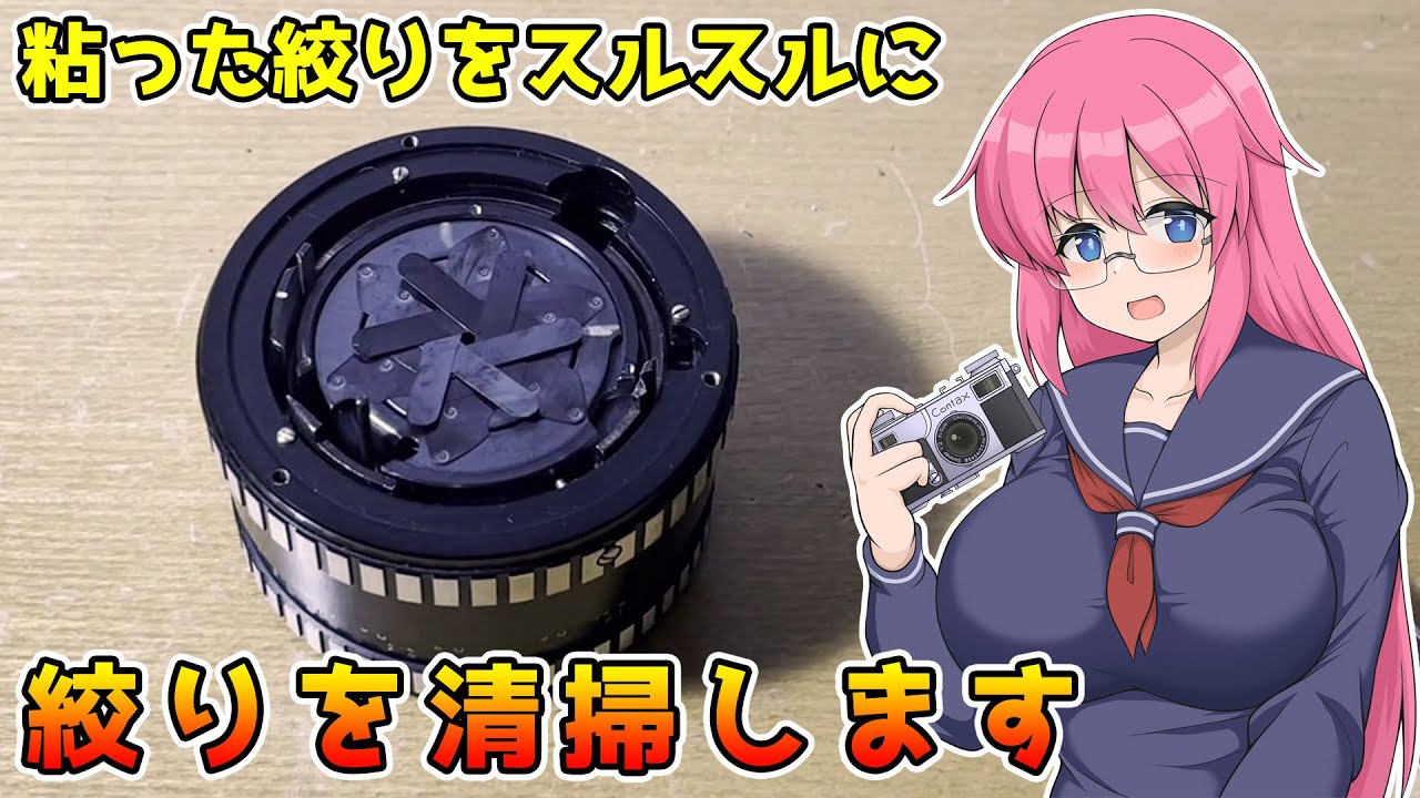 ジャンク　二眼レフまとめ sddefault.jpg