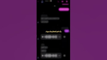 #سورة "الإسراء"(ولا تقربوا الزنا)#quran #اكسبلور #youtube #اكتب_شي_تؤجر_عليه #الصلاة_على_النبي #مصر