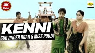 Gurvinder Brar Miss Pooja Kenni New Punjabi Song 2018 Just Punjabi