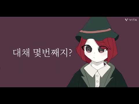 오마유메로 밤낚시