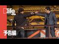 5月10日の放送映画ラインナップ | Dlife