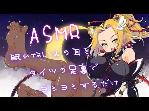video thumb
