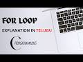 For Loop in C Programming Explained in Telugu | C Language Tutorial for Beginners