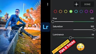 Lightroom Aqua Blue and Orange 🍊Tone Photo Editing||सिख लो कोई नहीं बताएगा 😲 Indian Editing