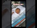 生後4日目で救急車デビュー!Ambulance debut on the 4th day after birth#赤ちゃん #baby #shorts #救急車#生後4日目