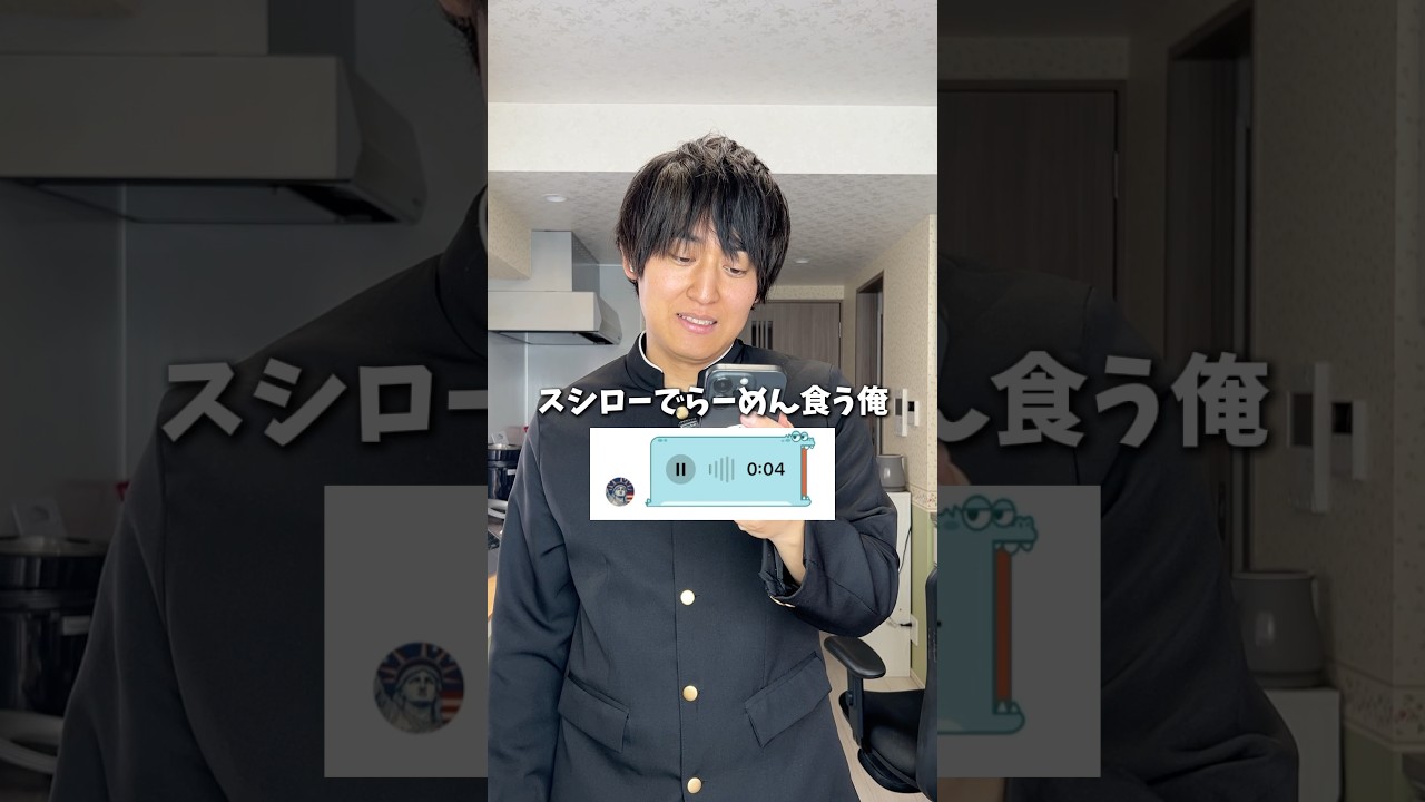 毎日100件以上くるDMにカッコよく返信してみた #かっけー #カッケー #イケメン #ナルシスト #恋愛