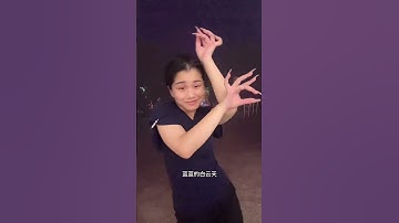 Thumbnail of Finger Dance Cover Beauty's Chant Mei Ren Yin   Emotional Chinese Song  Fengbao