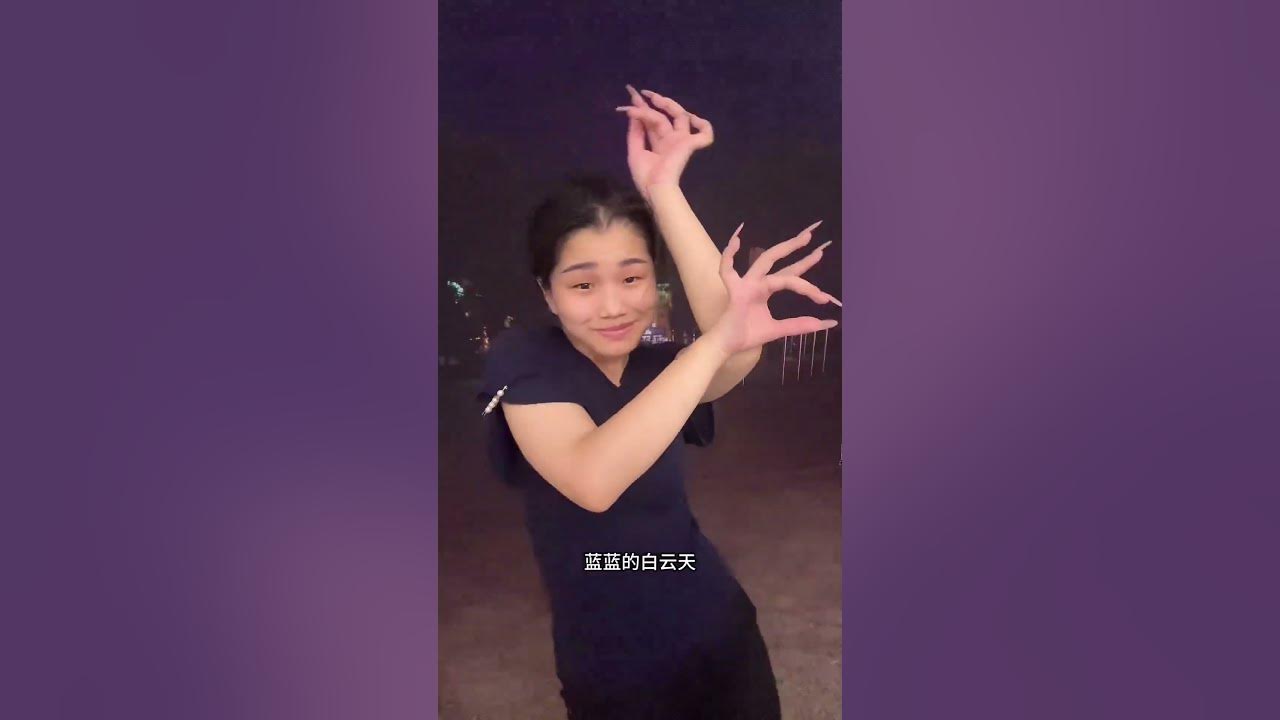 Finger Dance Cover Beauty's Chant Mei Ren Yin   Emotional Chinese Song  Fengbao