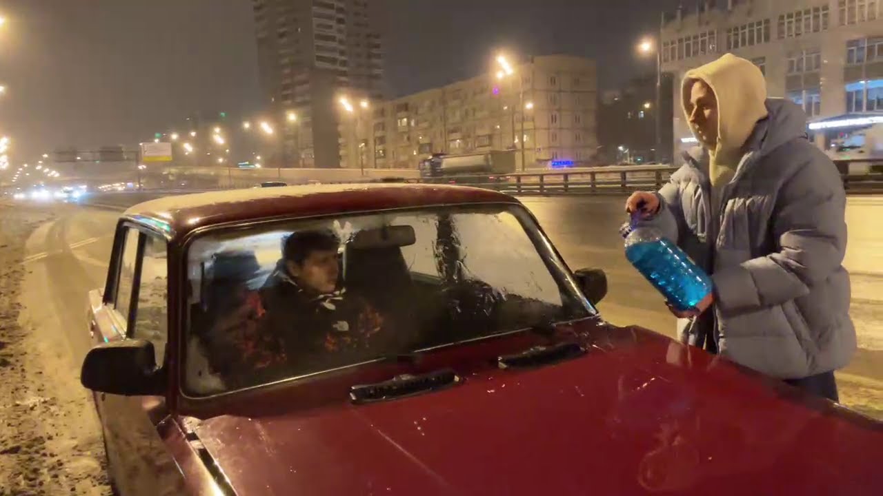 Машина затряслась и заглохла Машина затряслась и заглохла