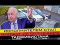 Шокирующее покушение в Казани раскрыто!