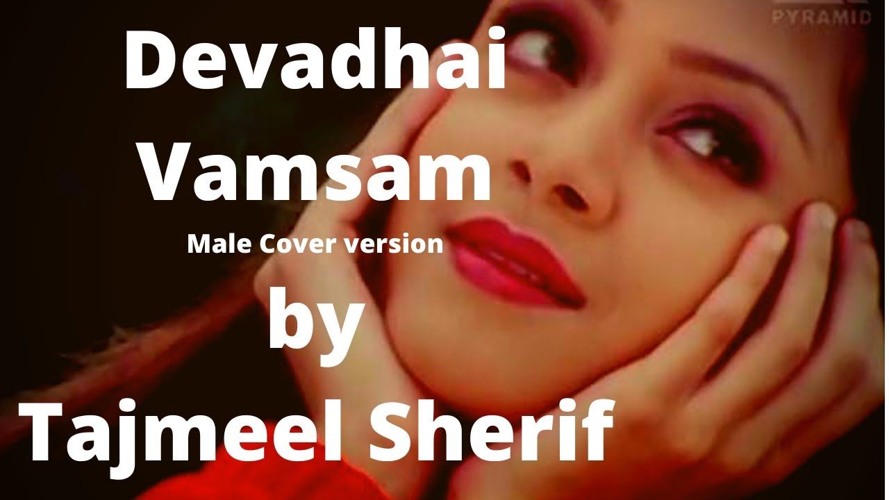 Snegithiye   Devadhai Vamsam Neeyo   Male Version  Vidyasagar   Tajmeel Sherif