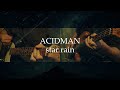 【cover】star rain - ACIDMAN