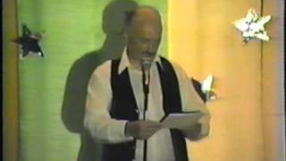American Bandstand 1984  - 1 of 8