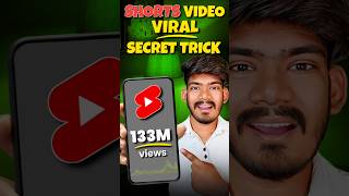 🔥 How To Viral Shorts Video on YouTube | shorts video viral kaise kare 2025 #shorts #ytshorts