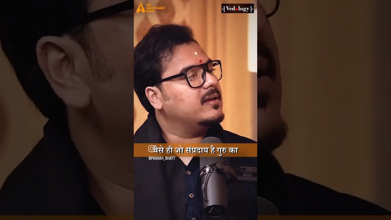 Legacy of Guru-Shishya parampara | Parakh Om Bhatt |Video:@astroarunpandit #shorts #mantra #tantra