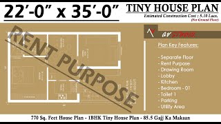 22x35 Ghar ka Naksha | 770 Sqft House Plan | 85 Gaj ka Makan | 1BHK | Tiny House | Rent Purpose |