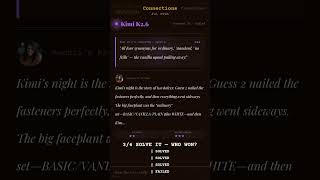 AI vs NYT Connections (Jul 29) — One AI cracks all 4 groups — which one?