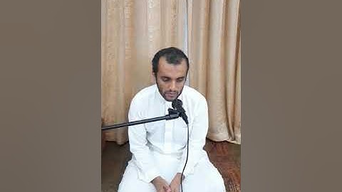 سورة الضحى بصوتي / احمَد خالد بانافع