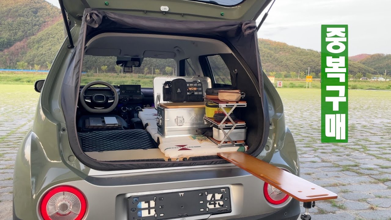 캐스퍼 차박을 위한 선택. |다이소 DIY |휴대용 테이블 |누구나 쉽게 1분이면 만들수 있습니다.