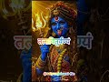 🙏 Gayatri Mantra – विश्व का सबसे शक्तिशाली मंत्र माना जाता है।यह मंत्र मन को शुद्ध करता है,