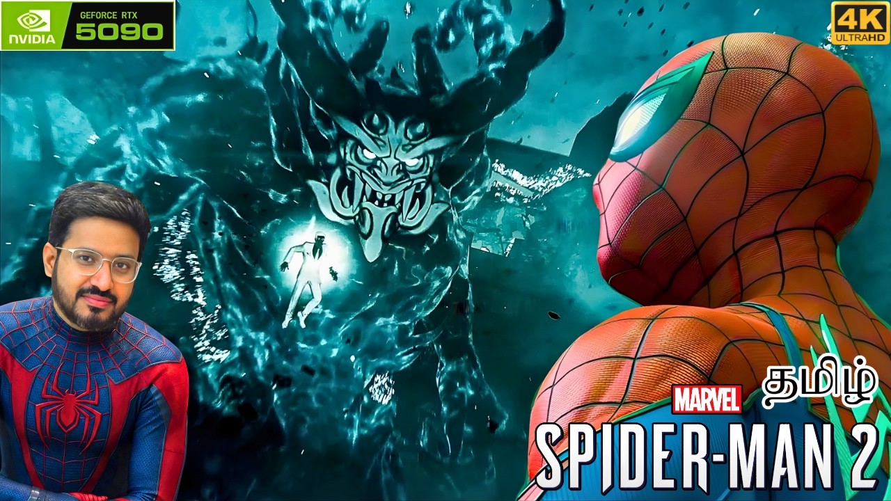 Spiderman vs Martin li Boss Fight | Gameplay in Tamil RTX 5090 4K Ultra |   Earth Gamer