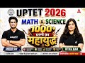 UPTET 2026 | Math & Science 1000+ MCQ Marathon Class | Paper 2 Preparation