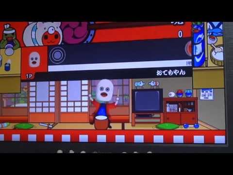太鼓の達人超ごうか版　おてもやん　全良