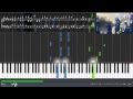 【TV】Rokka no Yuusha Ending 1 - Secret Sky (Piano)