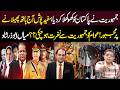 Democracy Failed Pakistan? | Rising Poverty &amp; Public Frustration Explained | Let's Talk | TV Today