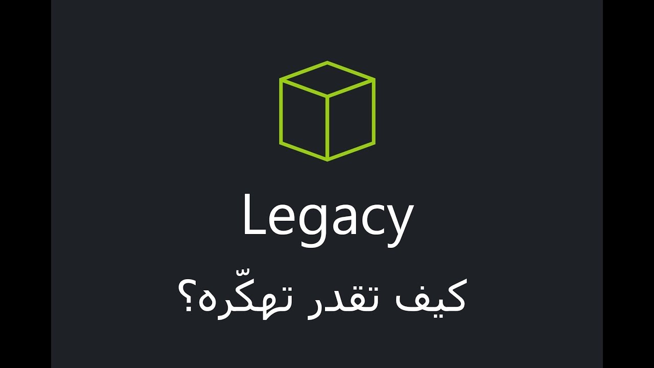 HackTheBox - Legacy كيف تهكّر؟ - YouTube
