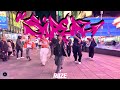 Kpop in public nyc timesquare riize   siren dance cover