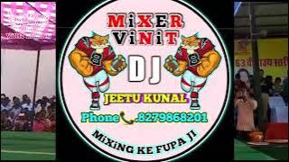 Paro Le Gayi Number DHOL Dance mix Dj Vinit & JeetuKUNAL mixing