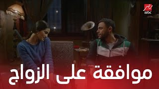 مسلسل لمعي القط | الحلقة 14 | مفيدة تقبل الزواج من لمعي