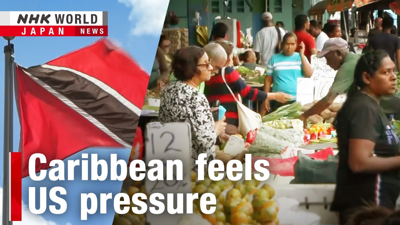 Trinidad and Tobago warms up to WashingtonーNHK WORLD-JAPAN NEWS