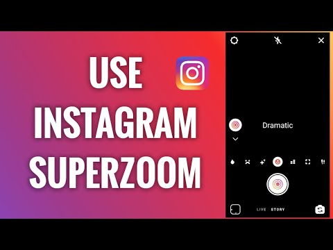 Instagramでスーパーズームを使用する方法