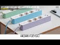 고속충전 USB C타입 멀티탭 블루 민트 세트